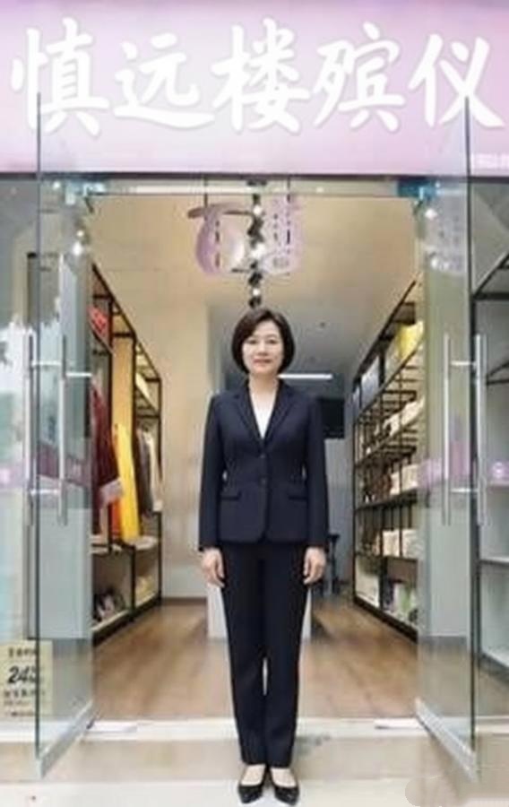 百善殡仪(磨盘山店)