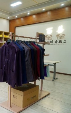 百善殡仪(磨盘山店)
